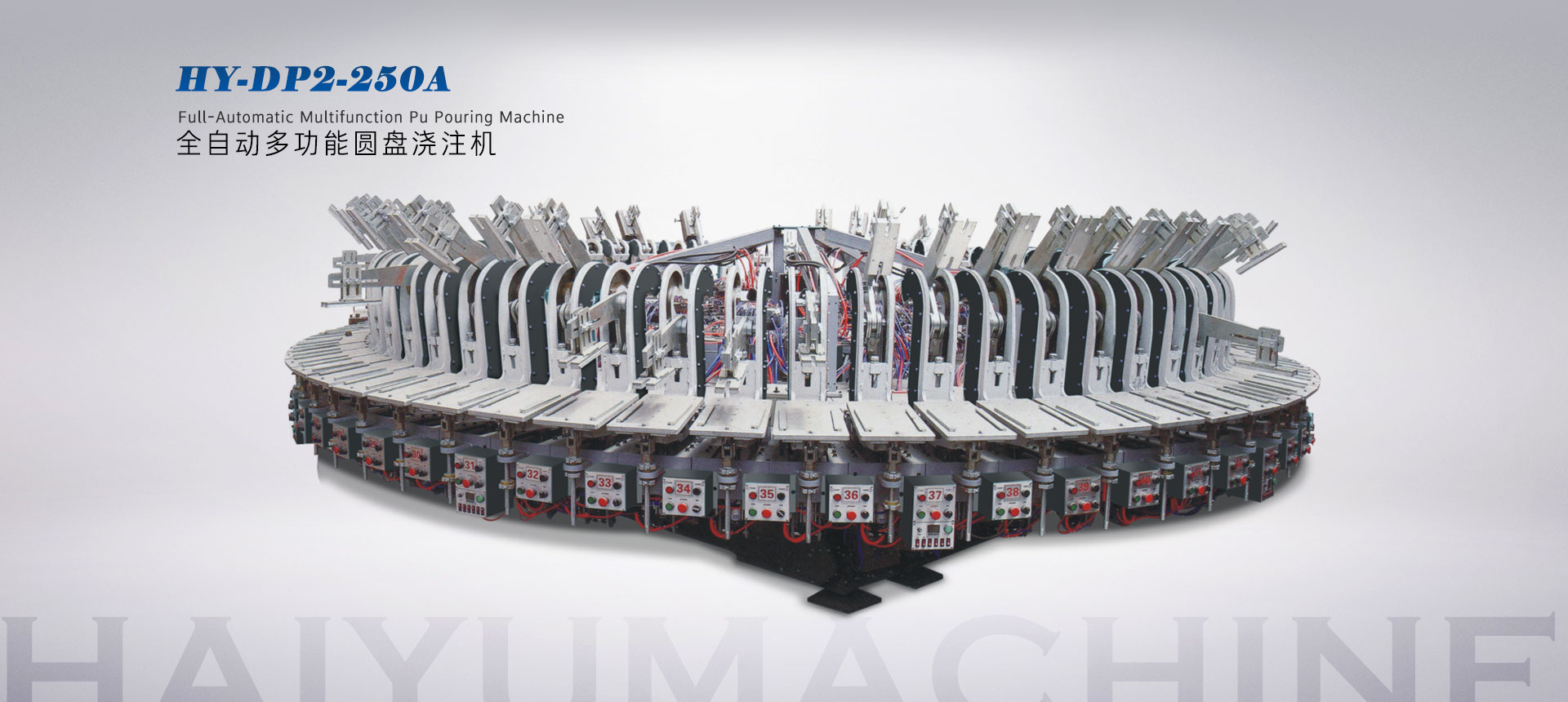 濟(jì)寧盛客石業(yè)有限公司