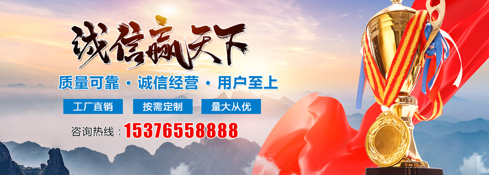 濟(jì)寧盛客石業(yè)有限公司